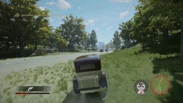 PS4 - АКТУАЛЬНА?