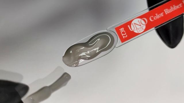 Выкраска: Каучуковое цветное базовое покрытие Uno Lux №RC22 Color Rubber Base смотреть онлайн