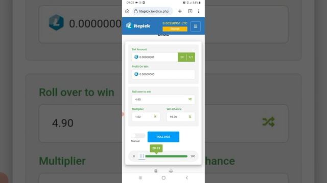 Litepick dogepick tronpick uchun yangi taktika 100% o'xshaydi смотреть онлайн