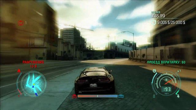 Выиграл Audi → NFS: Undercover. #5. смотреть онлайн