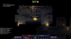 Stoneshard Гайд для новичков. Лёгкий старт, основы игры Stoneshard и советы для начинающих