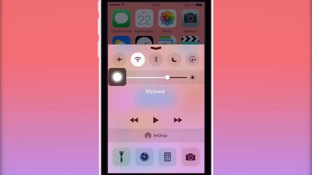 iOS 8 Beta 4 - полный обзор самого крупного обновления iOS 8 ! смотреть онлайн