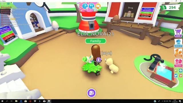 Roblox дочь учит играть маму. смотреть онлайн