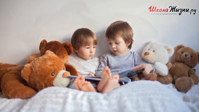 Что Мешает Сну Ребенка? смотреть онлайн