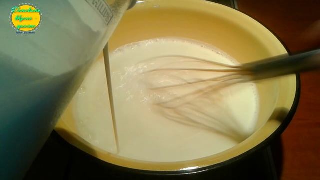 Кулинарное Дело с Любовью