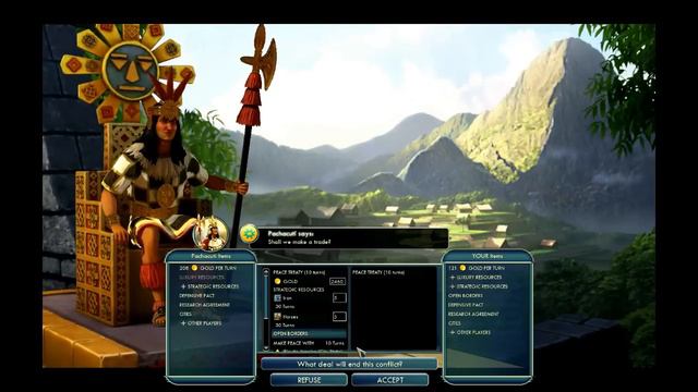 Let's Play Civilization 5 - Korea pt. 18 смотреть онлайн