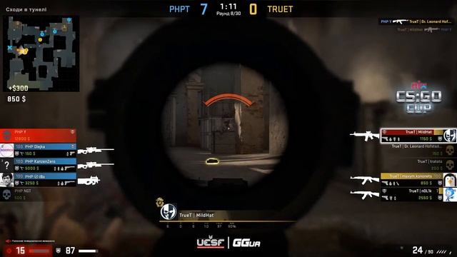 NIX CS:GO CUP - II Day / PHPT:TRUET смотреть онлайн