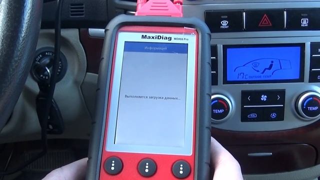 Autel Maxidiag MD808 Pro смотреть онлайн