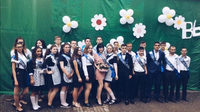 Слова классного руководителя смотреть онлайн