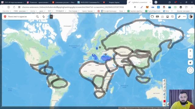 Кто за Россию? Есть ли у страны союзники? смотреть онлайн