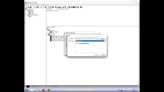 Warcraft 3 - World Editor - Cоздание арены смотреть онлайн