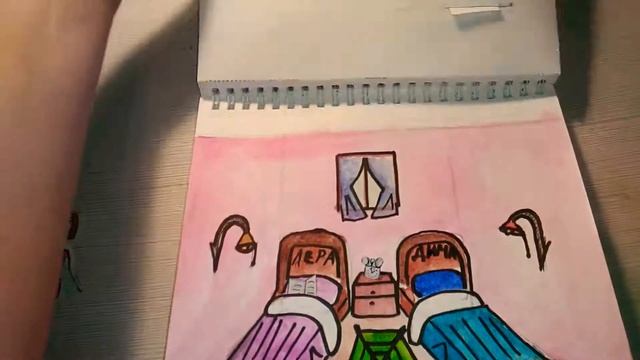 Бумажный дом! Обзор смотреть онлайн