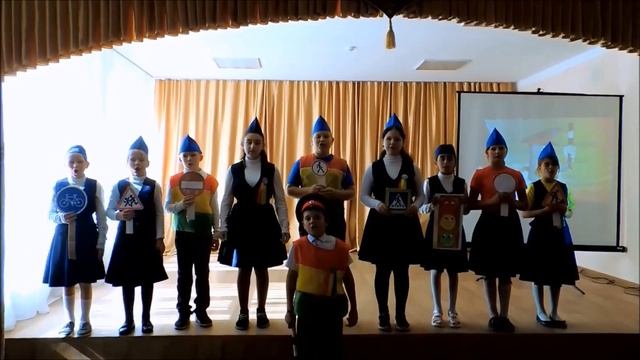 Наш девиз смотреть онлайн