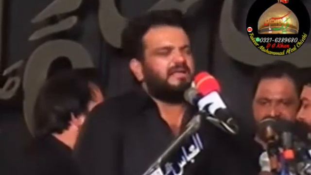 6 Safar Zakir Najmul Hasan Shirazi смотреть онлайн