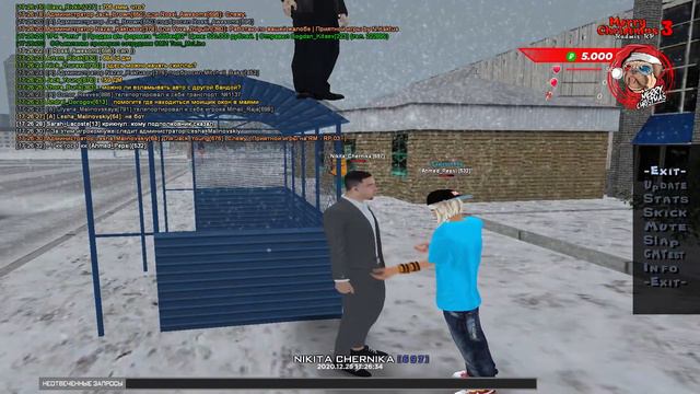 ВЕЧЕРНИЕ АДМИН БУДНИ #1 | АДМИНИСТРАТОР 4 УРОВНЯ (RADMIR RP 03 l CRMP) смотреть онлайн