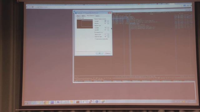 Разбор заданий RuCTF 2015. Часть I смотреть онлайн