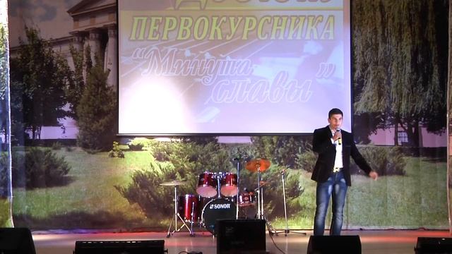 смотр первокурсников ВолГАУ 2014 день 2 18 смотреть онлайн