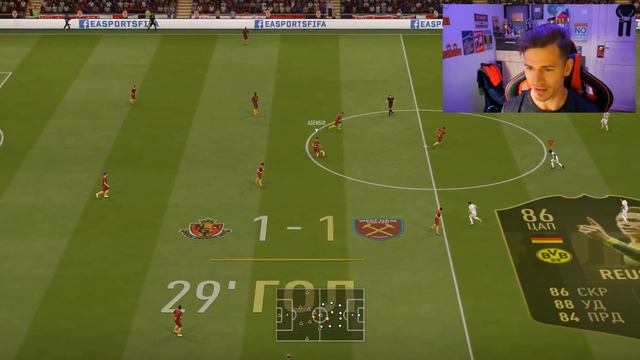 САМЫЕ ПОПУЛЯРНЫЕ ФУТБОЛИСТЫ в ФИФА 19 ФУТ ДРАФТ | FUT DRAFT FIFA 19 смотреть онлайн