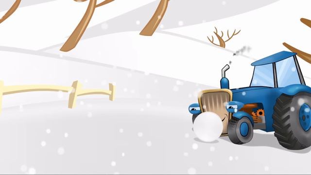Як тракторець молодець, разом з друзями, сніговика ліпили! Нова, музична серія про синього трактора