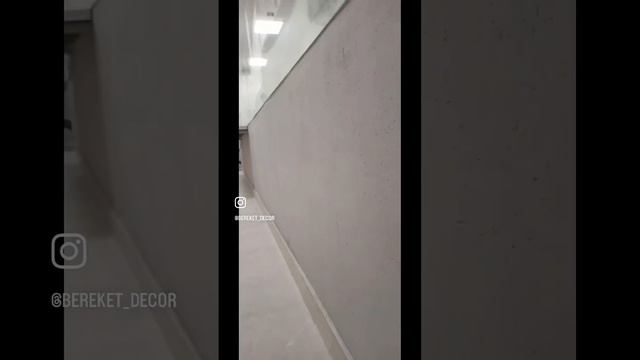 Алматы декоративная штукатурка смотреть онлайн