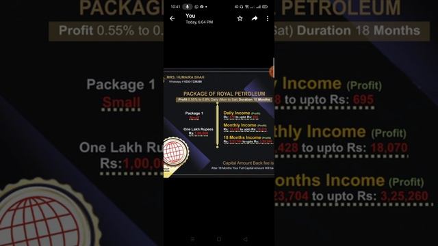 #Petroleumproject#pakage01#https://rgcclub.com/register.php?id=466 смотреть онлайн