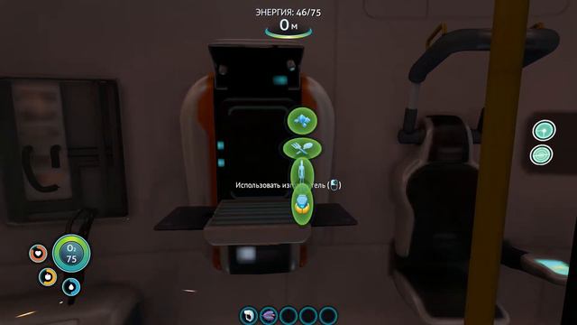Прохождение игры Subnautica (разбили Аврору) смотреть онлайн