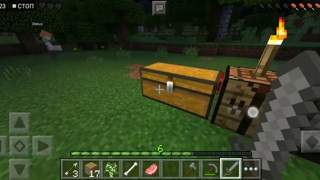 Скелет-НАЕЗДНИК?! #4 [Minecraft] смотреть онлайн