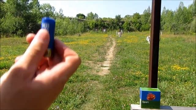 Мц 21  12    100 метров патрон 24 гр  Главпатрон спорт