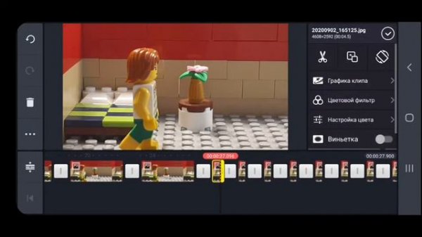Как монтировать лего мультики в приложение "Kine Master"?
