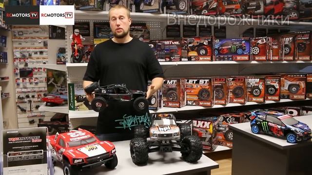 Как выбрать свою первую RC-модель - советы RCMOTORS.RU смотреть онлайн