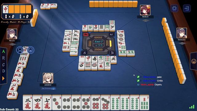Mahjong Soul. Часть 9 смотреть онлайн