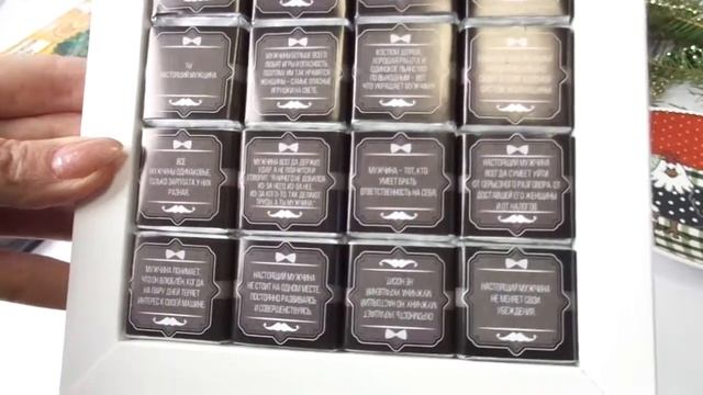 Шоколадка - сюрприз - Сладкие развлечения на Новый год и не только смотреть онлайн