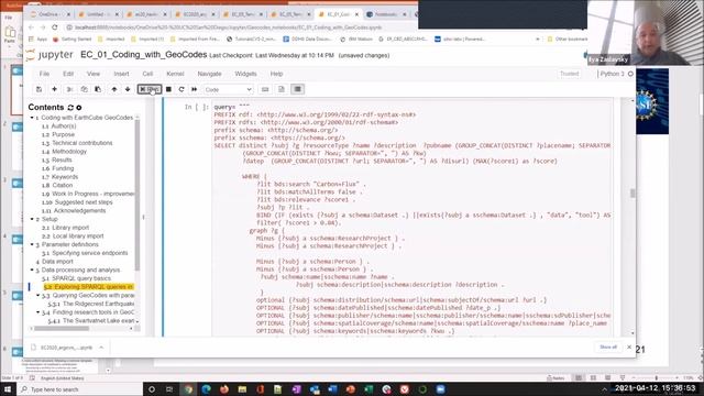 TAC notebook webinar смотреть онлайн