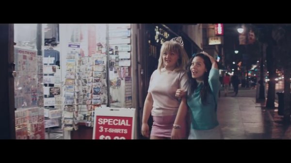 MS MR - Hurricane (Official Video)