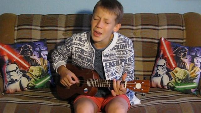 Кавер Ахра - Карие глаза на укулеле. смотреть онлайн