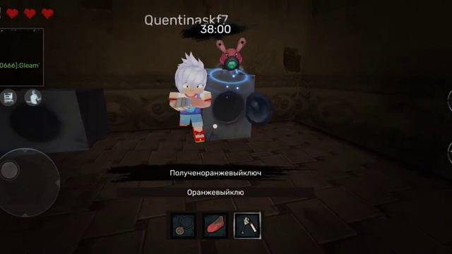 тролю игроков в Rodent Evil (Blockman Go Adventures)