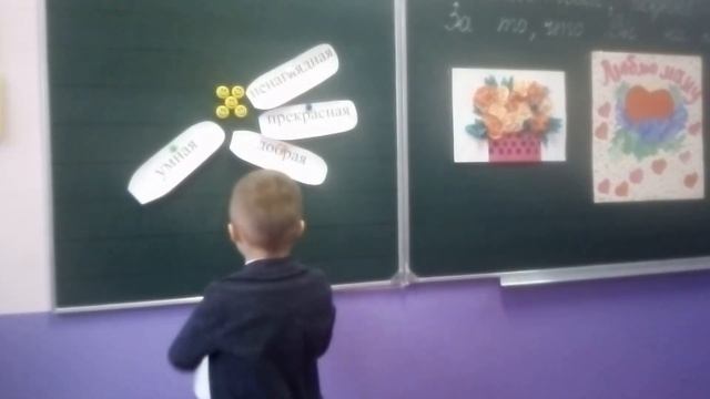 Поздравление с Днём матери от учащихся 5 школы г. Калинковичи смотреть онлайн
