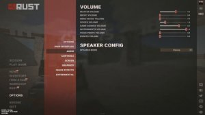 Комфортные и комбатерские настройки для RUST/РАСТ