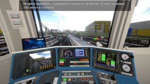 Metro Simulator 2020 - УПРАВЛЯЕМ ПОЕЗДОМ МЕТРО [Обзор / Первый взгляд на русском]