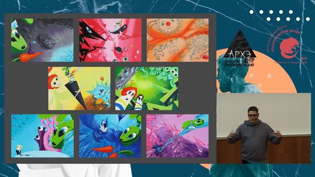 Ростан Тавасиев: "Использование фантастики в личных целях" смотреть онлайн