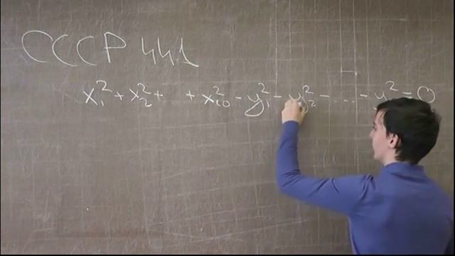 7 9 2011 СССР 441 сумма квадратов количеств побед смотреть онлайн