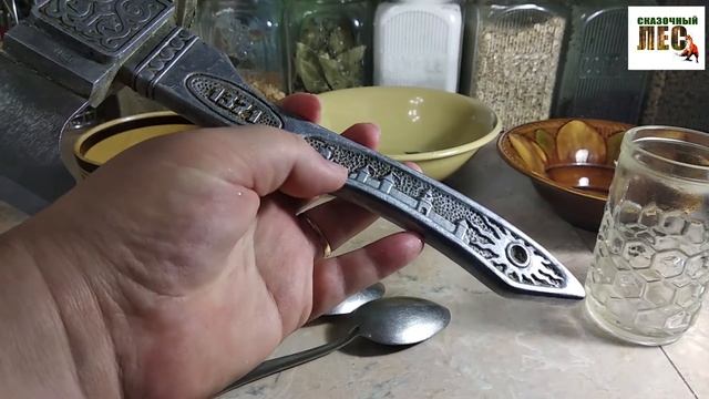 СССР/вещи для кухни и на кухне/DIY новая жизнь старого светильника/СКАЗОЧНЫЙ ЛЕС смотреть онлайн