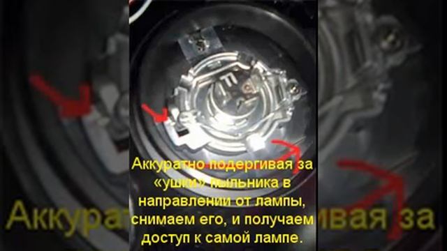 замена ламп ближнего света на сузуки SX4 смотреть онлайн