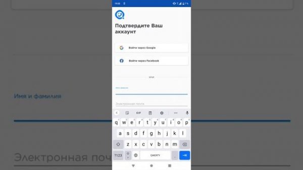 Наконец-то!!!!! новый ролик|переписки, getcontact, первая регистрация, правда ли то что взломать...
