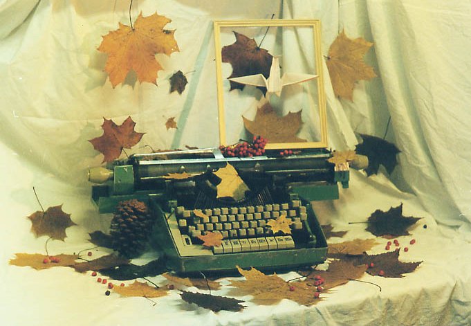 DJ_MNGST_Вдохновение