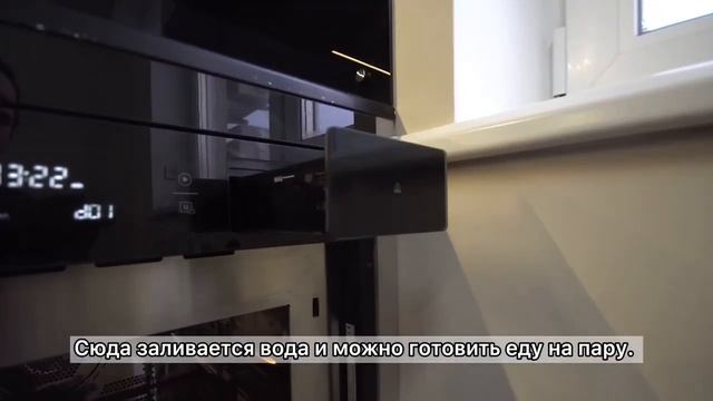 КУХНЯ СО ВСТРОЕННЫМ ТЕЛЕВИЗОРОМ ОТЗЫВ КЛИЕНТА смотреть онлайн