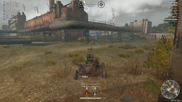 Crossout_ 0.7.20 - счет 7-0 (ПТУР + Палач 88мм) смотреть онлайн