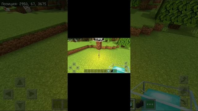 КАК СДЕЛАТЬ УЛИЧНЫЙ ФОНАРЬ В МАЙНКРАФТ BEDROK | ДЕКОРАЦИИ #shorts