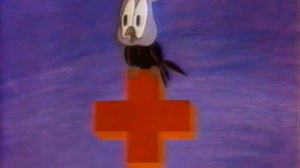 Реклама ортопедического центра Балтия (1 канал Останкино, 18.08.1992) HD