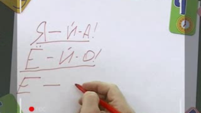 МС - 02_04 смотреть онлайн